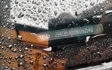 KIA Rio III рестайлинг, 2017 год, 1 125 000 рублей, 17 фотография