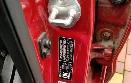 KIA Rio III рестайлинг, 2017 год, 1 125 000 рублей, 24 фотография