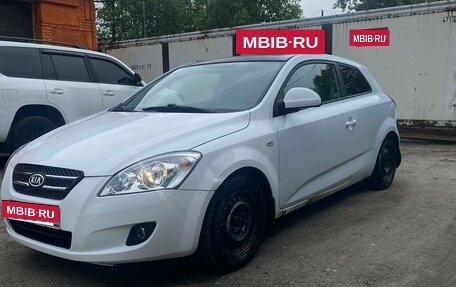KIA cee'd I рестайлинг, 2008 год, 450 000 рублей, 4 фотография