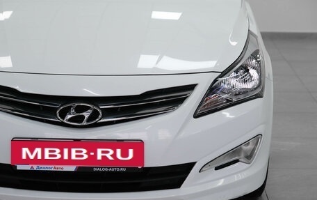 Hyundai Solaris II рестайлинг, 2016 год, 890 000 рублей, 6 фотография