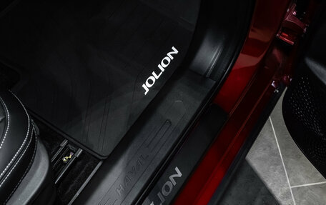 Haval Jolion, 2025 год, 2 375 010 рублей, 12 фотография