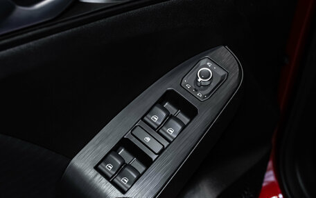 Haval Jolion, 2025 год, 2 375 010 рублей, 14 фотография