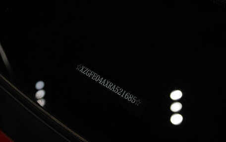 Haval Jolion, 2025 год, 2 375 010 рублей, 21 фотография