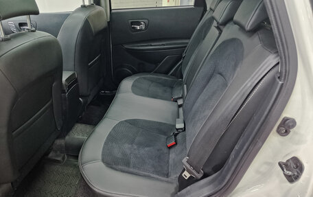 Nissan Qashqai, 2013 год, 1 290 000 рублей, 16 фотография