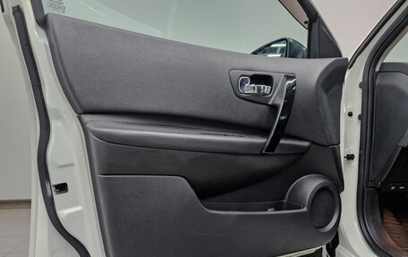 Nissan Qashqai, 2013 год, 1 290 000 рублей, 17 фотография