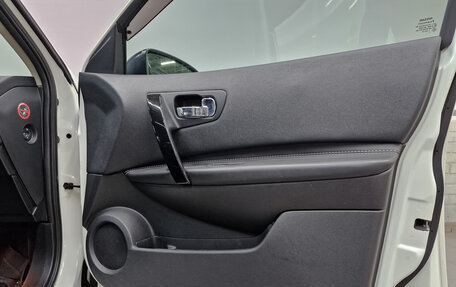 Nissan Qashqai, 2013 год, 1 290 000 рублей, 22 фотография