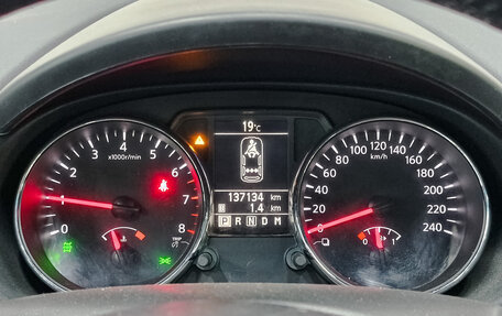 Nissan Qashqai, 2013 год, 1 290 000 рублей, 15 фотография