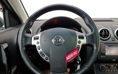 Nissan Qashqai, 2013 год, 1 290 000 рублей, 19 фотография