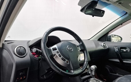 Nissan Qashqai, 2013 год, 1 290 000 рублей, 14 фотография