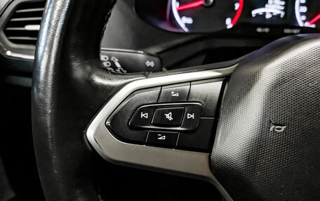 Volkswagen Polo VI (EU Market), 2021 год, 1 490 000 рублей, 26 фотография