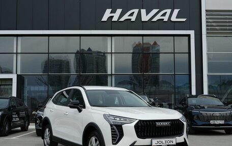 Haval Jolion, 2025 год, 2 449 000 рублей, 3 фотография