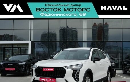 Haval Jolion, 2025 год, 2 449 000 рублей, 1 фотография