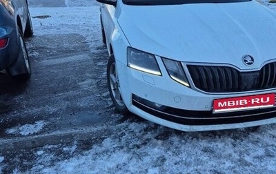 Skoda Octavia, 2017 год, 2 400 000 рублей, 1 фотография