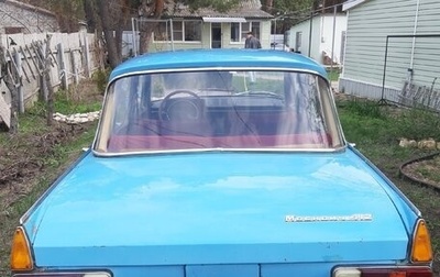 Москвич 412, 1977 год, 49 000 рублей, 1 фотография