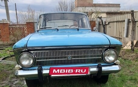 Москвич 412, 1977 год, 49 000 рублей, 2 фотография