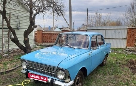 Москвич 412, 1977 год, 49 000 рублей, 3 фотография