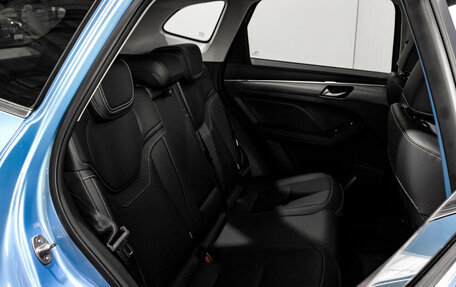 Haval Jolion, 2025 год, 2 523 510 рублей, 19 фотография