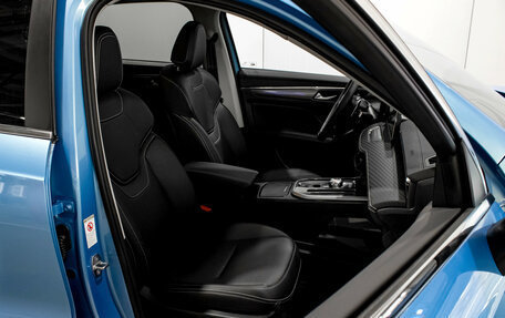 Haval Jolion, 2025 год, 2 523 510 рублей, 20 фотография