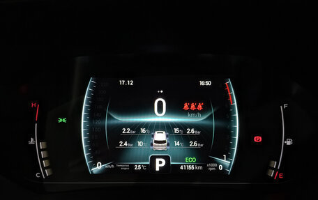 Chery Tiggo 7 Pro, 2022 год, 1 790 000 рублей, 16 фотография