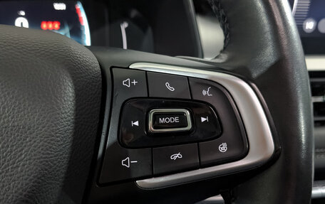 Chery Tiggo 7 Pro, 2022 год, 1 790 000 рублей, 27 фотография