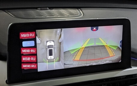 Chery Tiggo 7 Pro, 2022 год, 1 790 000 рублей, 25 фотография