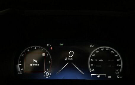 Toyota RAV4, 2025 год, 4 265 000 рублей, 12 фотография