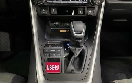 Toyota RAV4, 2025 год, 4 265 000 рублей, 16 фотография