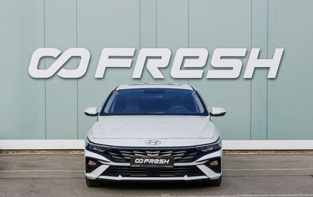 Hyundai Elantra, 2023 год, 2 349 000 рублей, 3 фотография