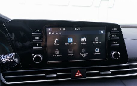 Hyundai Elantra, 2023 год, 2 349 000 рублей, 20 фотография