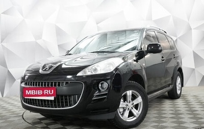 Peugeot 4007, 2008 год, 1 050 000 рублей, 1 фотография