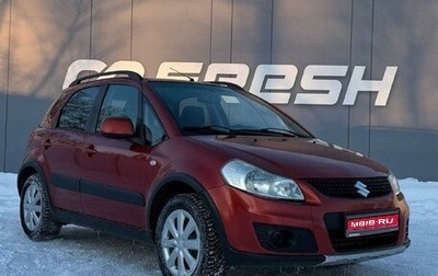 Suzuki SX4 II рестайлинг, 2012 год, 829 000 рублей, 1 фотография
