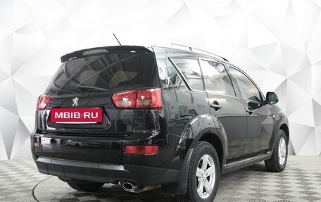 Peugeot 4007, 2008 год, 1 050 000 рублей, 5 фотография