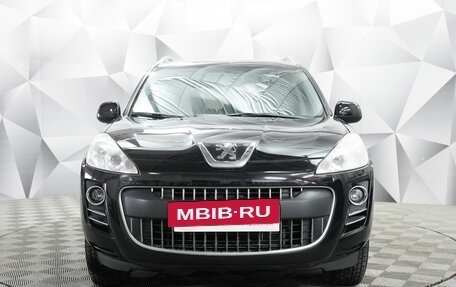 Peugeot 4007, 2008 год, 1 050 000 рублей, 8 фотография