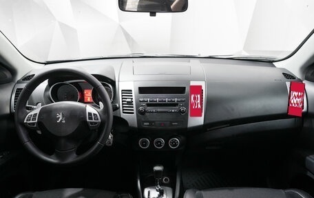 Peugeot 4007, 2008 год, 1 050 000 рублей, 11 фотография