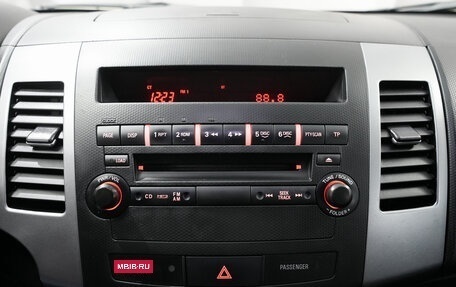 Peugeot 4007, 2008 год, 1 050 000 рублей, 17 фотография