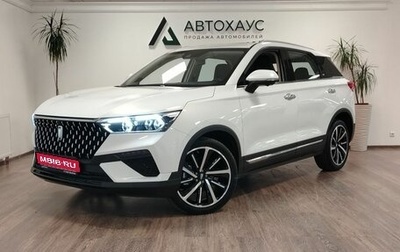 FAW Bestune T77, 2024 год, 2 568 000 рублей, 1 фотография