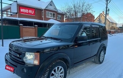 Land Rover Discovery III, 2006 год, 750 000 рублей, 1 фотография