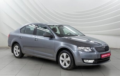 Skoda Octavia, 2014 год, 1 218 000 рублей, 1 фотография