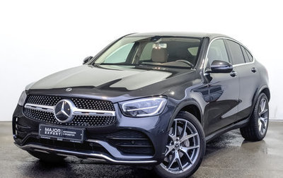 Mercedes-Benz GLC Coupe, 2020 год, 5 990 000 рублей, 1 фотография