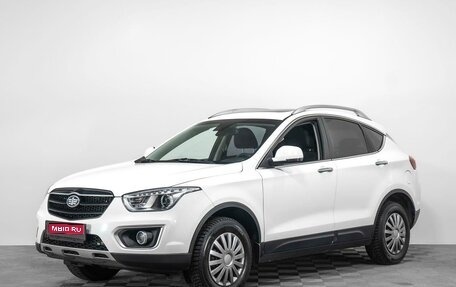FAW Besturn X80 I рестайлинг, 2017 год, 890 000 рублей, 1 фотография