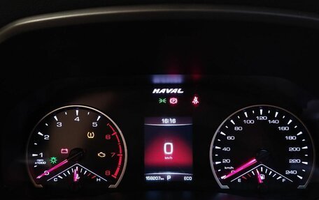 Haval F7 I, 2019 год, 1 898 000 рублей, 9 фотография