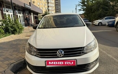 Volkswagen Polo VI (EU Market), 2018 год, 570 000 рублей, 1 фотография