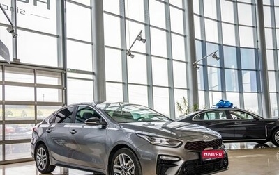 KIA Cerato IV, 2021 год, 2 448 000 рублей, 1 фотография