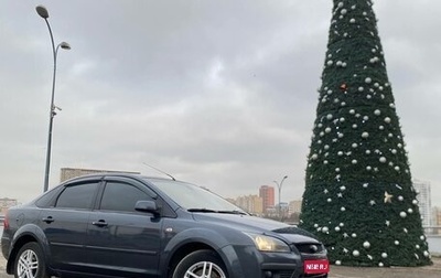 Ford Focus II рестайлинг, 2006 год, 850 000 рублей, 1 фотография