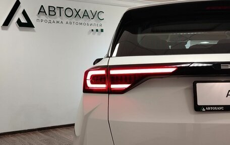 FAW Bestune T77, 2024 год, 2 568 000 рублей, 19 фотография