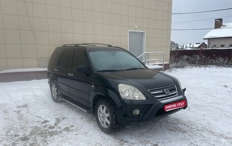 Honda CR-V II рестайлинг, 2006 год, 950 000 рублей, 1 фотография