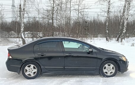 Honda Civic VIII, 2008 год, 500 000 рублей, 4 фотография