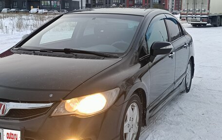 Honda Civic VIII, 2008 год, 500 000 рублей, 9 фотография