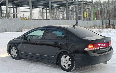 Honda Civic VIII, 2008 год, 500 000 рублей, 6 фотография