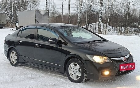 Honda Civic VIII, 2008 год, 500 000 рублей, 3 фотография